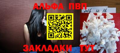 МДПВ Новозыбков