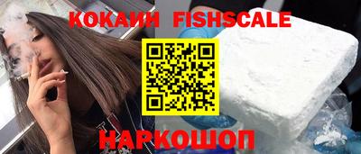 МДПВ Новозыбков
