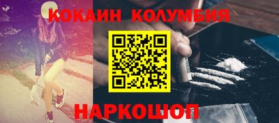 МДПВ Новозыбков