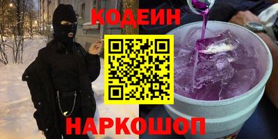 МДПВ Новозыбков