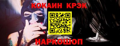 МДПВ Новозыбков