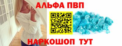 МДПВ Новозыбков