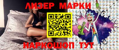 МДПВ Новозыбков