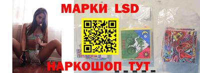 винт Новодвинск