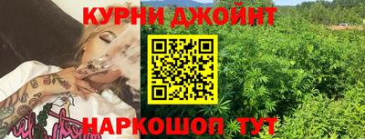 марки nbome Новокубанск