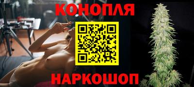 винт Новодвинск