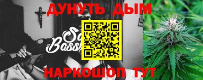 винт Новодвинск