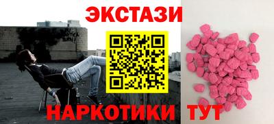 МДПВ Новозыбков