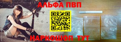 МДПВ Новозыбков