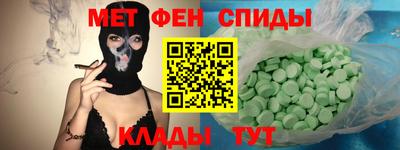МДПВ Новозыбков
