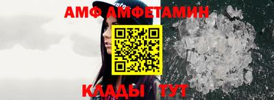 марки nbome Новокубанск