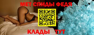 марки nbome Новокубанск