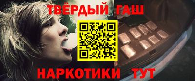 винт Новодвинск