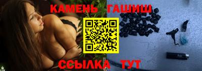 винт Новодвинск
