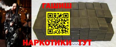 винт Новодвинск