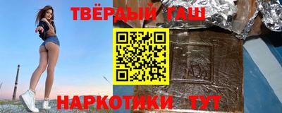 МДПВ Новозыбков