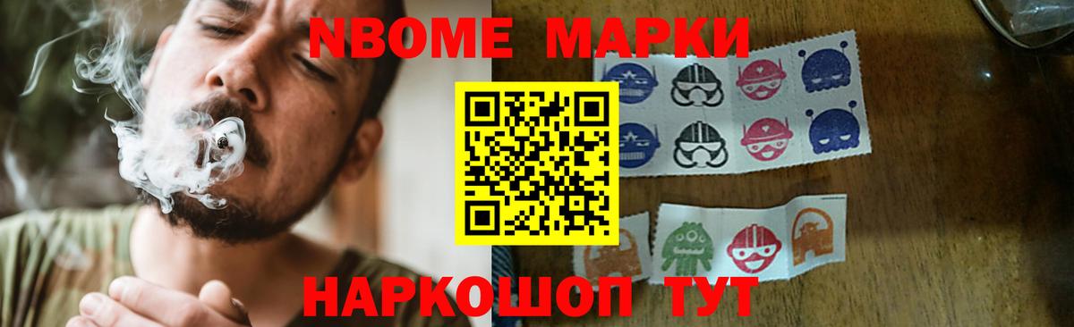 Тосно  LSD-25 экстази ecstasy  ЛСД экстази  Вход с VPN  LSD-25 экстази ecstasy 